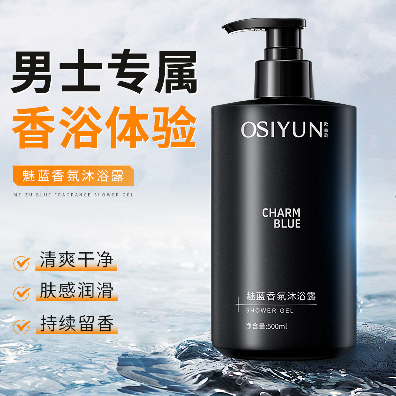 500Ml Gel Mandi Wangi Biru Pes - Perfume Fragrance One ulasan dan harga