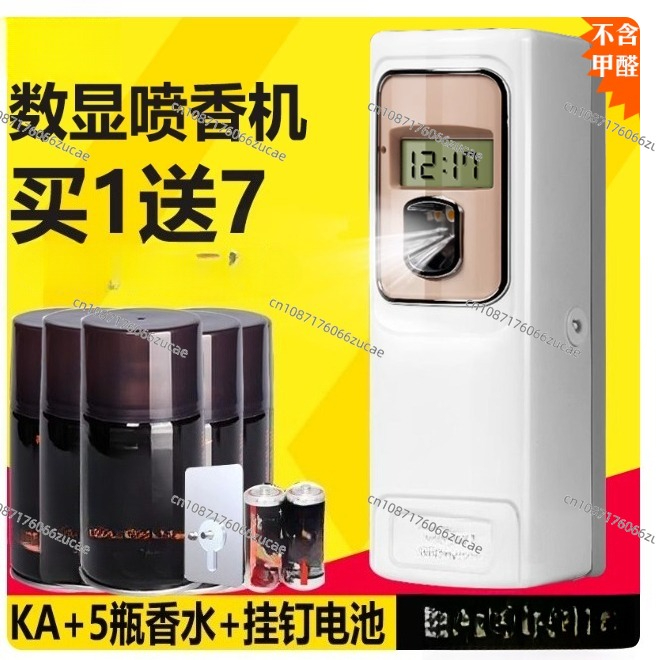 Penyemprot Wewangian Otomatis  - Perfume Fragrance Time ulasan dan harga