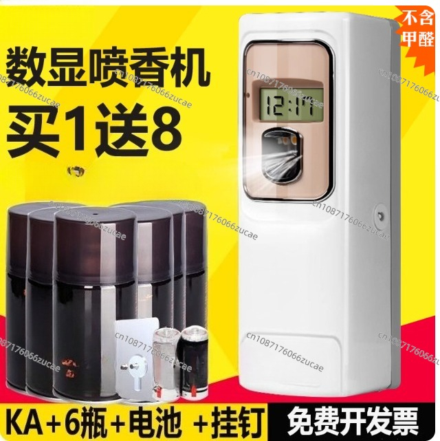 Penyemprot Wewangian Otomatis  - Perfume Fragrance Time ulasan dan harga