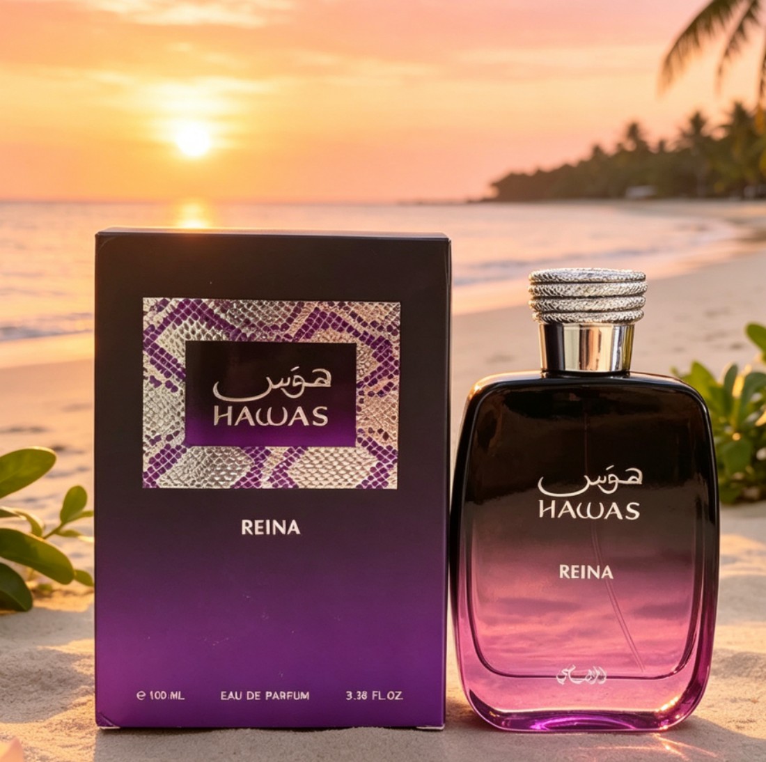 Parfum Hawas seri tiga, 3.4oz/ - On Perfume & Fragrance Kota Bogor ulasan dan harga
