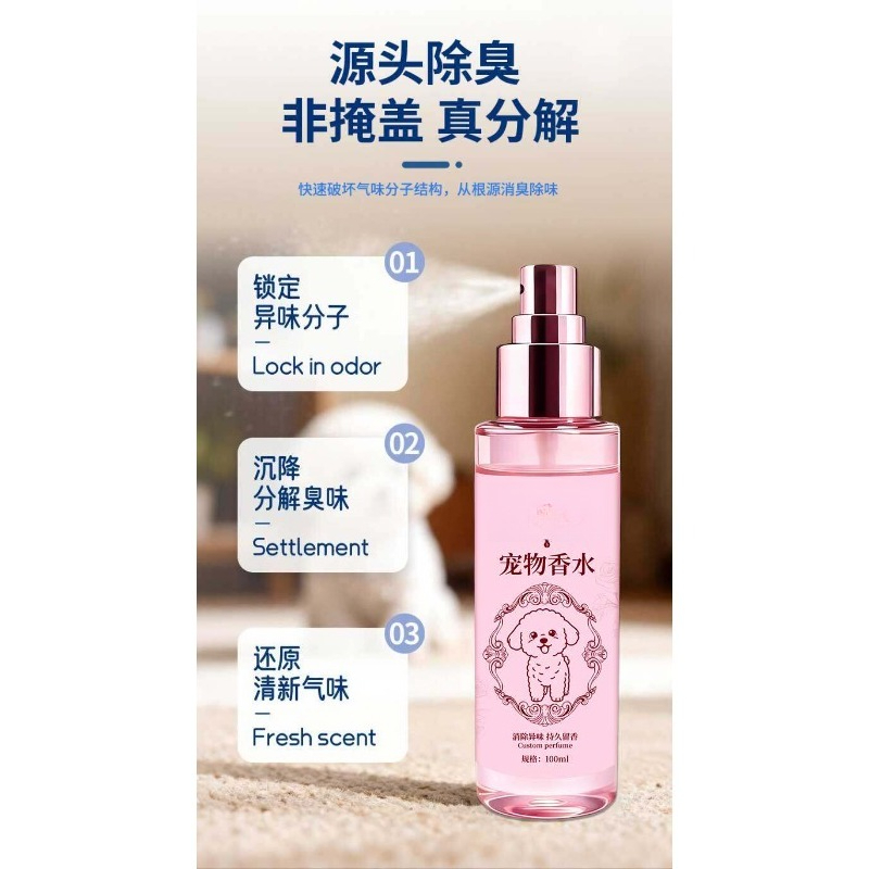 Parfum untuk Hewan Peliharaan  - Perfume Fragrance Time ulasan dan harga